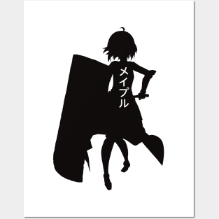 BOFURI Black Silhouette Anime Characters Maple with Her Japanese Name Posters and Art